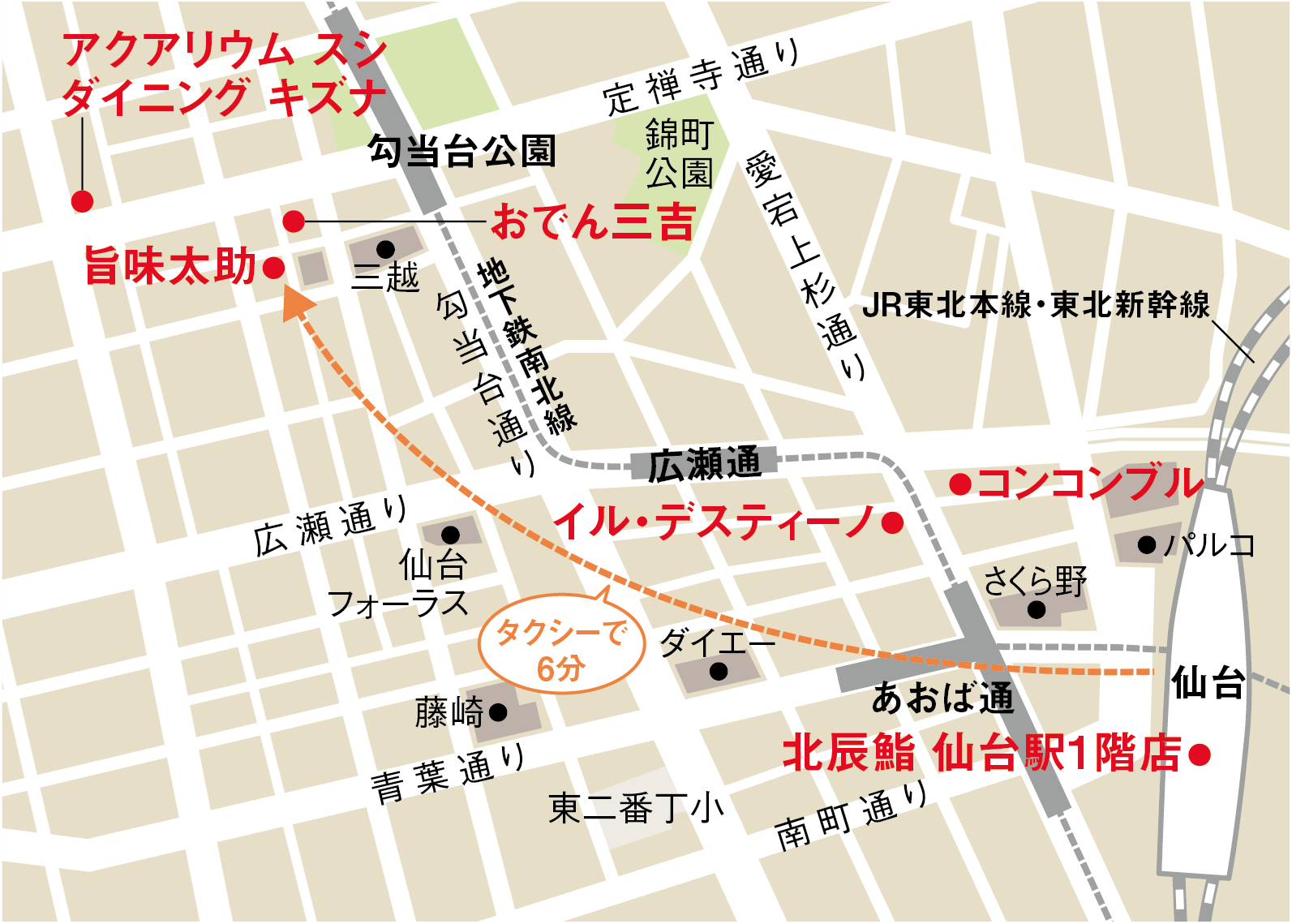 c0141005_09235179.png