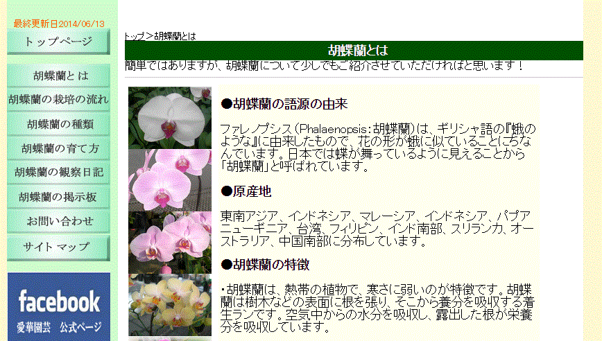 f0231709_11121684.gif