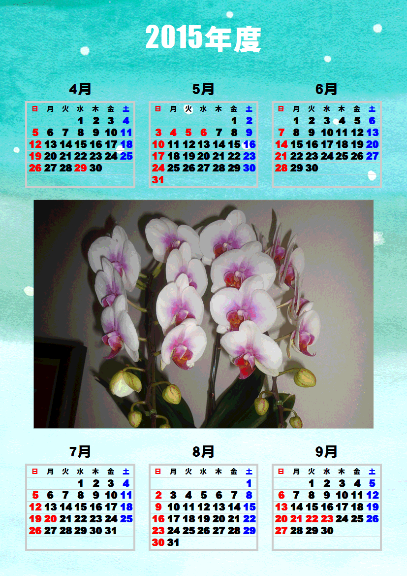 f0231709_12312913.gif