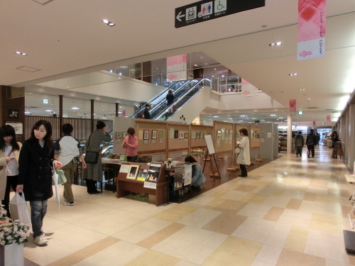 f0269910_01242661.jpg