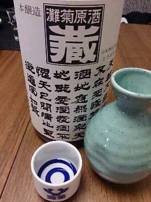 e0211912_20211234.jpg