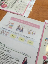 c0007919_8253282.jpg