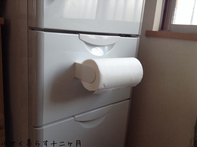 3月の「編集部おすすめ記事」(暮らし・他編)_f0357923_16405666.jpg