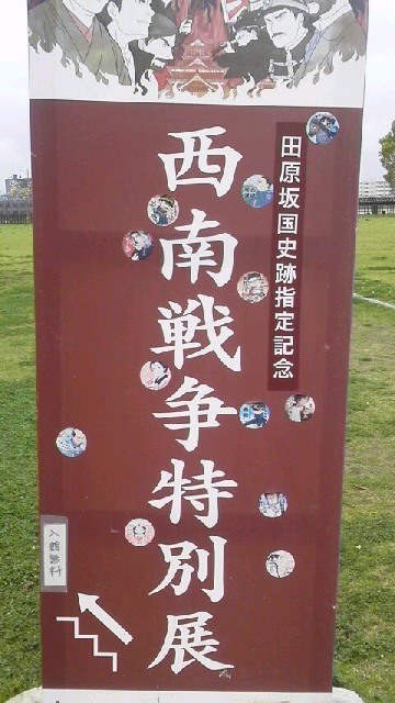 a0324226_10375911.jpg