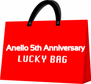 Anello 5th Anniversary START!! 4/30までです!!!_d0165136_17241967.gif