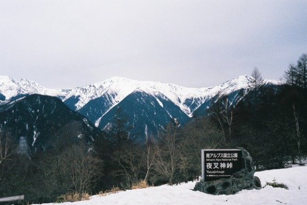 f0251840_1053237.jpg