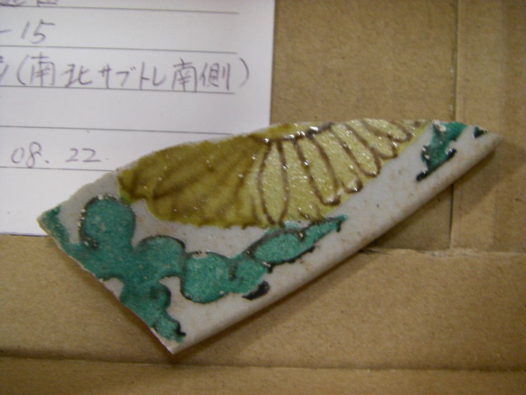 山辺田遺跡_b0289777_1452118.jpg
