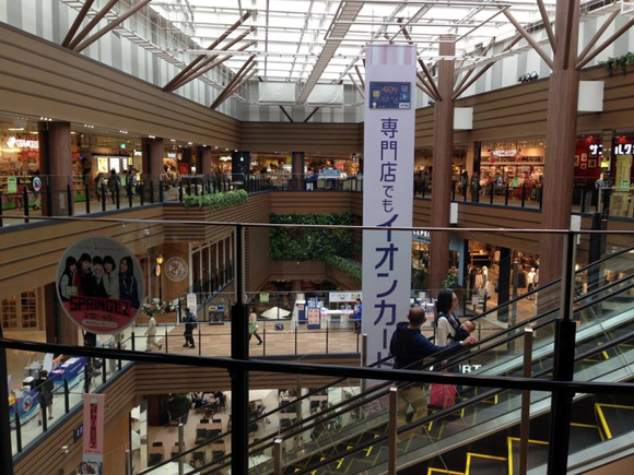 c0023278_9543271.png