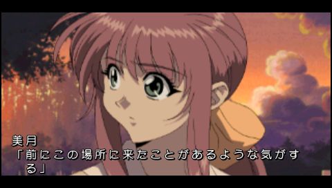 ★送無！新品！やるどらポータブル ダブルキャスト - PSP PSP】 やるドラ ポータブル ダブルキャスト 季節を抱きしめて
