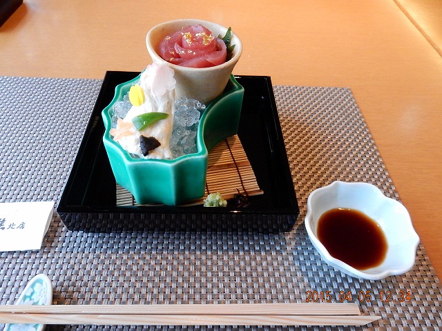 f0148890_22313199.jpg