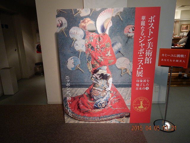 f0148890_22334232.jpg