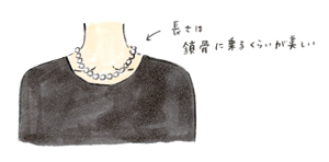 Hanako 4/9号「大人の銀座。」_b0199592_1240207.jpg