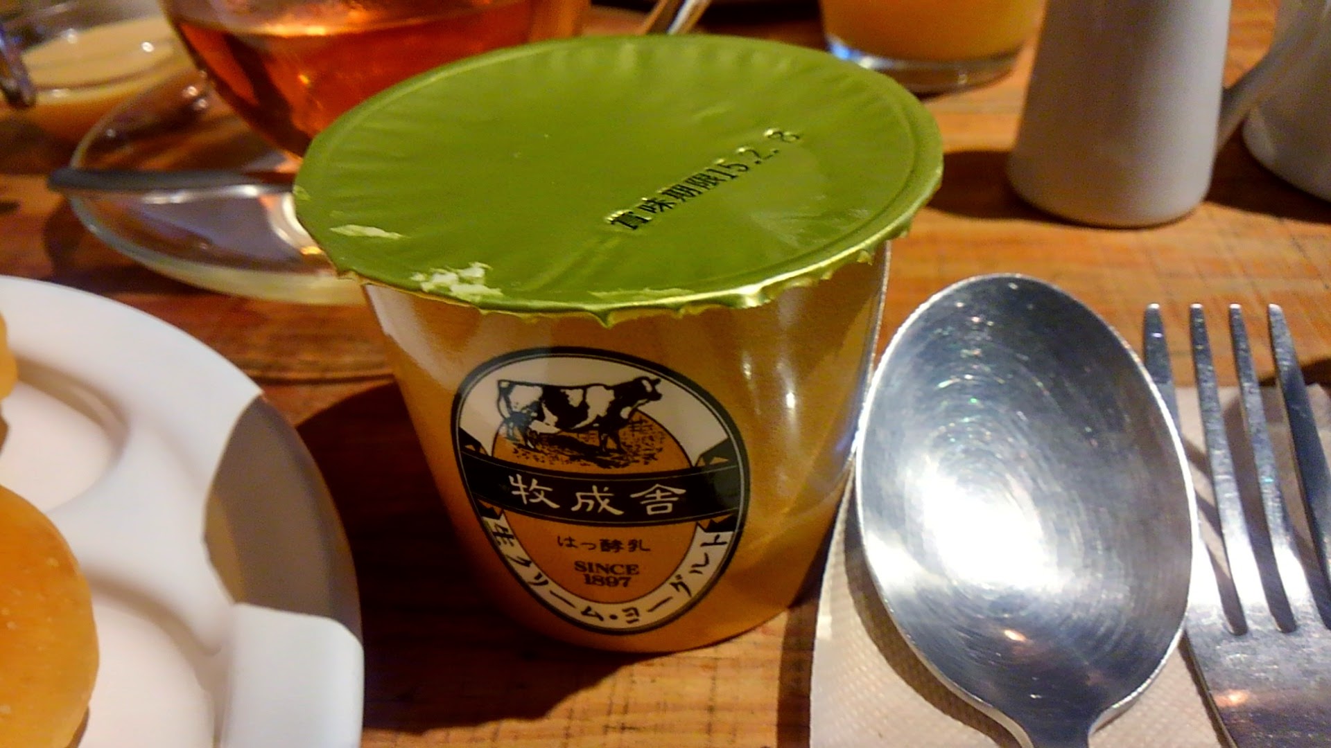 a0224502_1474122.jpg