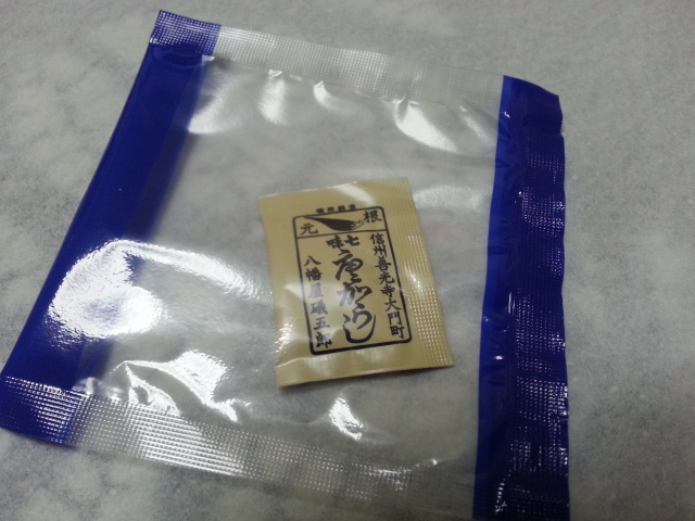 松本遠征戦利品 エースコック 信濃では味噌と七味と野沢菜らーめん みそ味 ¥288_b0042308_23214171.jpg