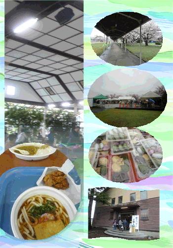 f0231709_1652614.gif