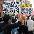 日本人の知能劣化と右翼化 - 価値生産できない無能な貴族社会の結末_c0315619_18495139.jpg