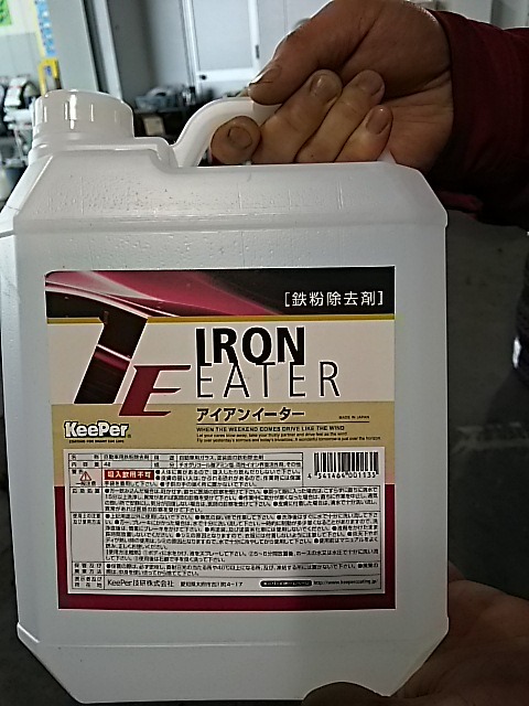 f0227321_17213061.jpg