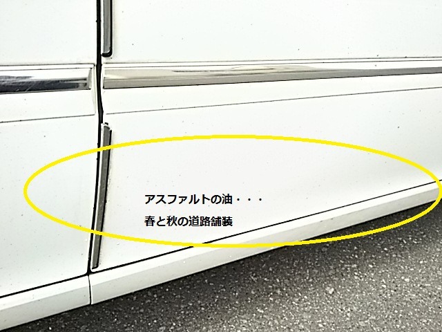 f0227321_1724174.jpg