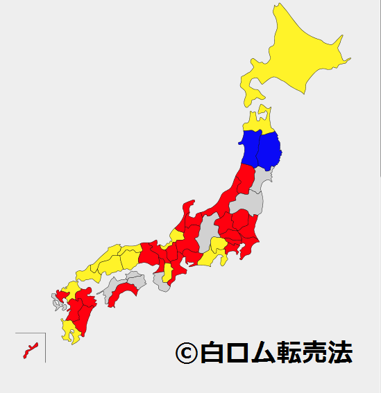 d0262326_1220875.png