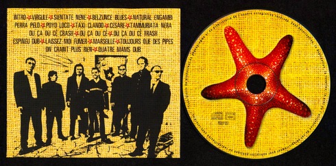 History of Sam Karpiniea / Dupain (1)_d0010432_18595497.jpg