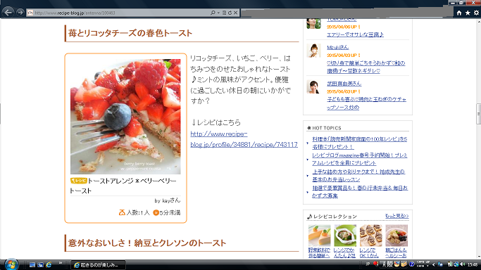 d0269832_05545567.png