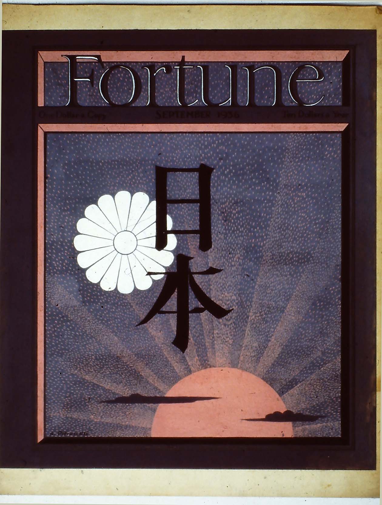 FORTUNE SEPTEMBER 1936, THE JAPANESE EMPIRE ISSUE / TIME Inc._a0227034_15493776.jpg