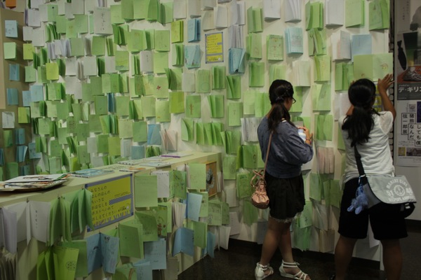 ４月７日　【写真】ことばの庭の図書館＠刈谷市美術館_f0192237_22224030.jpg