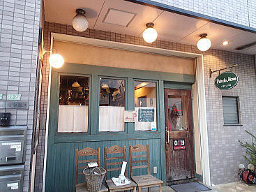 f0094843_16224917.jpg