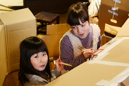 遊びのなかで。_d0227246_1454175.jpg