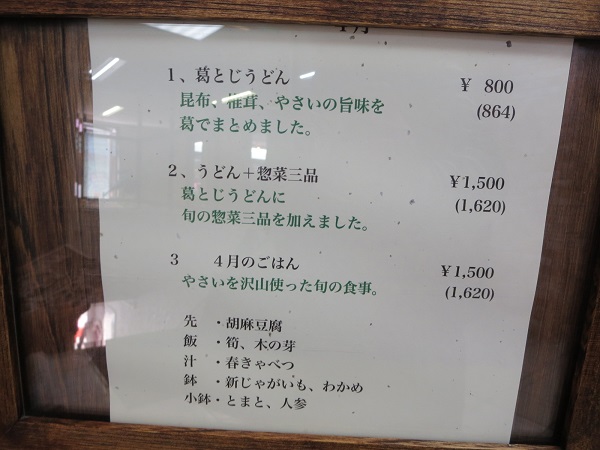 b0009849_13233818.jpg