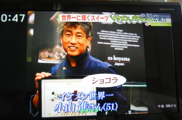 ’15,4,7(火)体調不良で料理番組三昧!_f0060461_15523284.jpg
