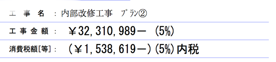 c0355882_01170556.png