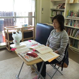 インストプライベートレッスンの様子_a0191183_16415647.jpg
