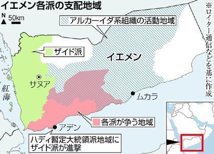 ■銀行に自己資本上積み求める新たな規制案_e0006194_10312914.jpg