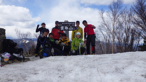 積雪期１年生縦走～奥秩父山塊！_d0237801_18584419.jpg