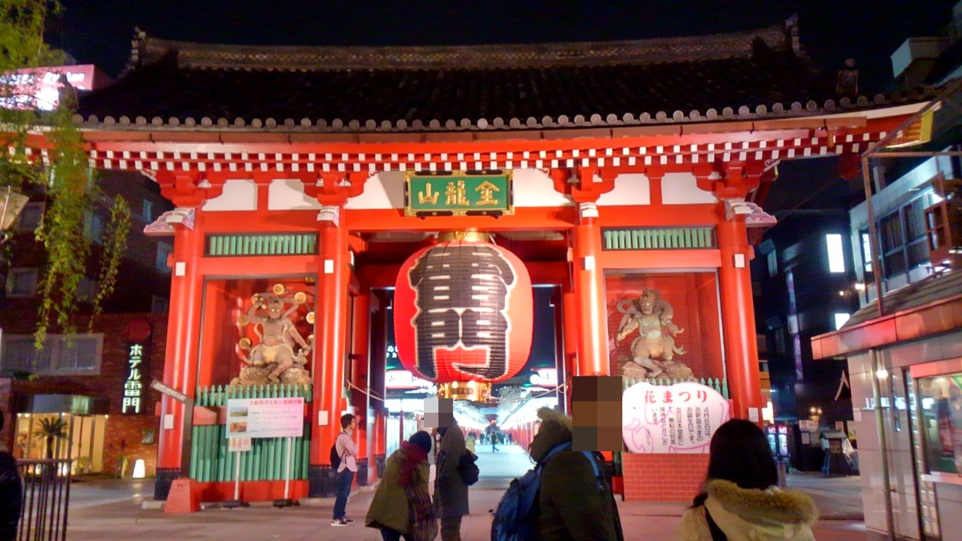 a0224502_23485784.jpg