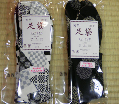 c0334617_15345551.jpg