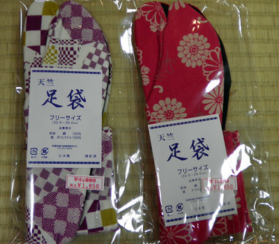 c0334617_15351673.jpg