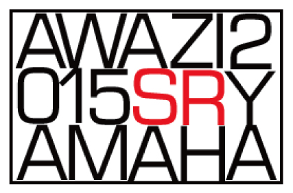 AWAZI sticker_a0159618_8415688.png