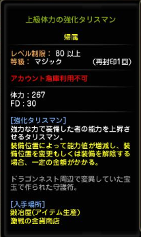 d0332634_832358.png