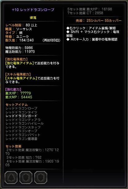 d0332634_8472699.png