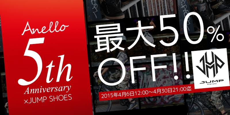 周年3日目。絶好調です!!_d0165136_12321117.jpg