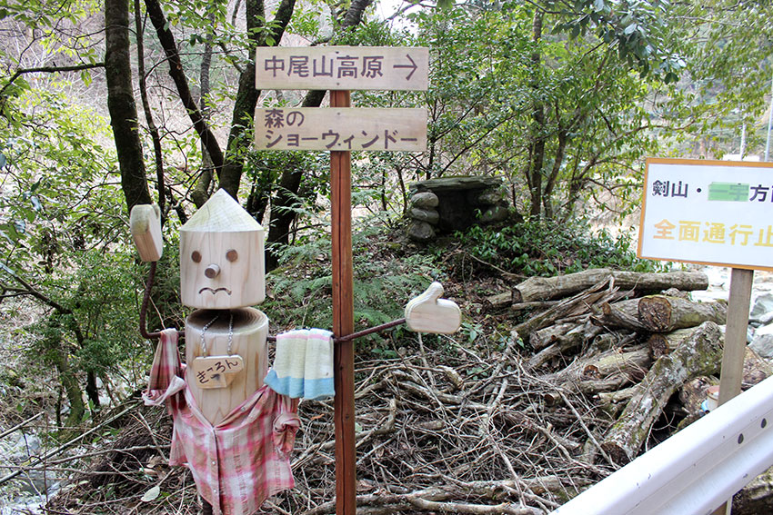 セローでお散歩♪美馬市木屋平編-3♪滝宮神社♪_d0058941_2035442.jpg