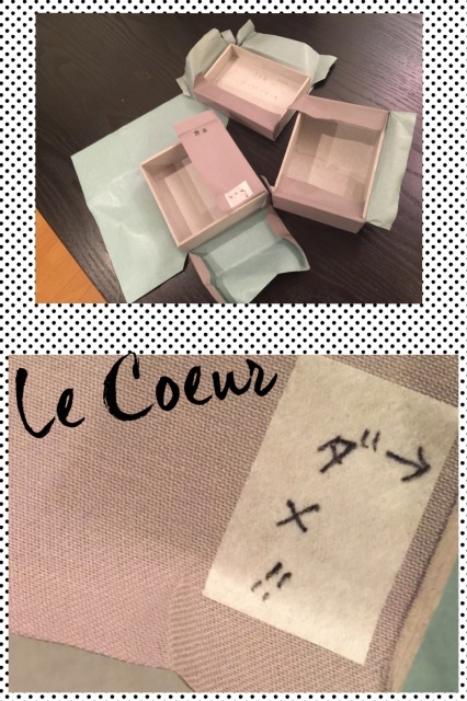 そろそろ。。。_f0305451_23222200.jpg