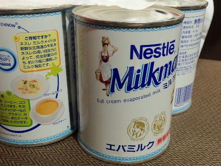東京の香港 香港贊記茶餐廳_c0135971_21125533.jpg