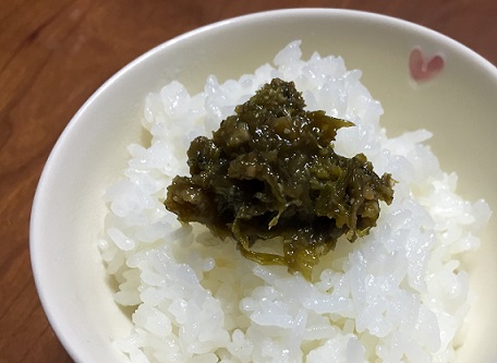 おばちゃんの味 ーばっけ味噌ー_d0029276_1735516.jpg