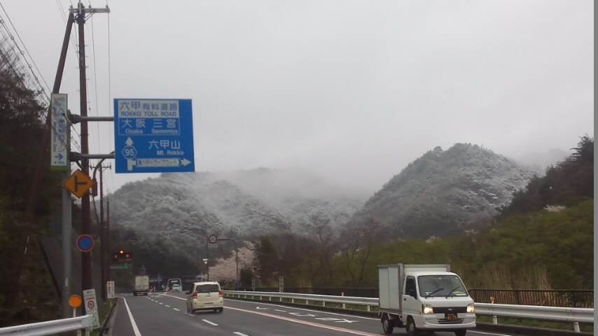 f0200477_23281428.jpg