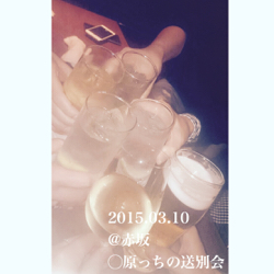 3月の乾杯ダイジェスト_d0133485_20155540.jpg