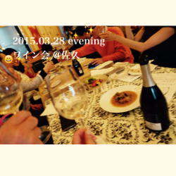 3月の乾杯ダイジェスト_d0133485_20185915.jpg