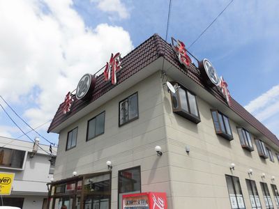 e0239190_1517443.jpg